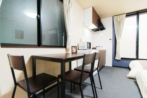 Apartamentos Kyoto Stay Sakura Toji II