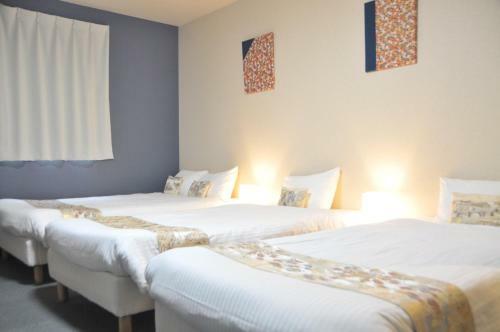Apartamentos Kyoto Stay Sakura Toji II