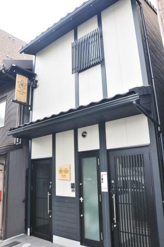 Apartamentos Kyoto Stay Sakura Toji II
