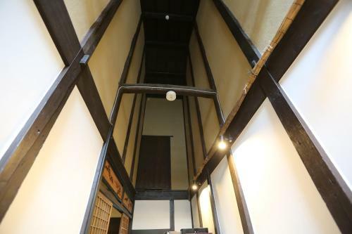 Albergue Ikkyuan