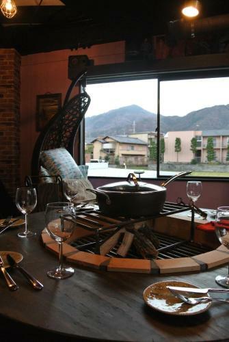 Hostal Yadoya Lodge