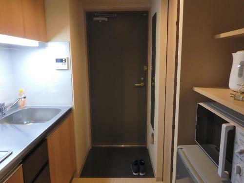 Apartamentos Naganoya