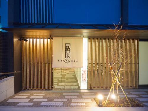Apartamentos Naganoya
