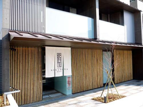 Apartamentos Naganoya