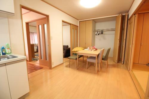 Apartamentos Fushimi-inari Town House