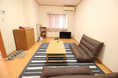 Apartamentos Fushimi-inari Town House