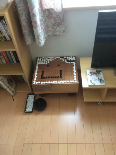 Apartamentos Fushimi-inari Town House