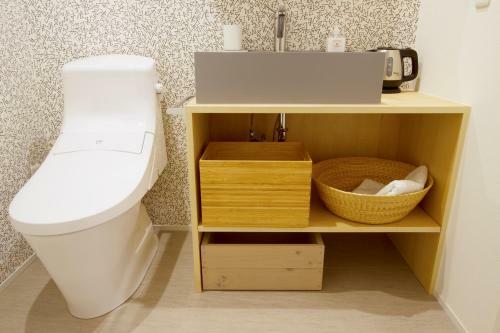 Hostal Kyoto Higashiyama With