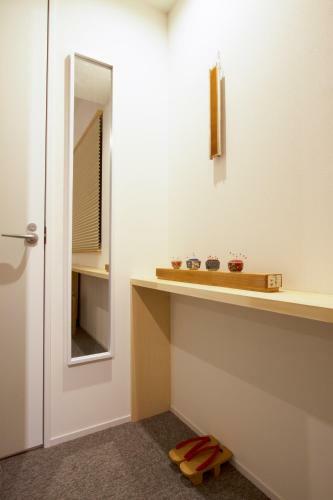 Hostal Kyoto Higashiyama With