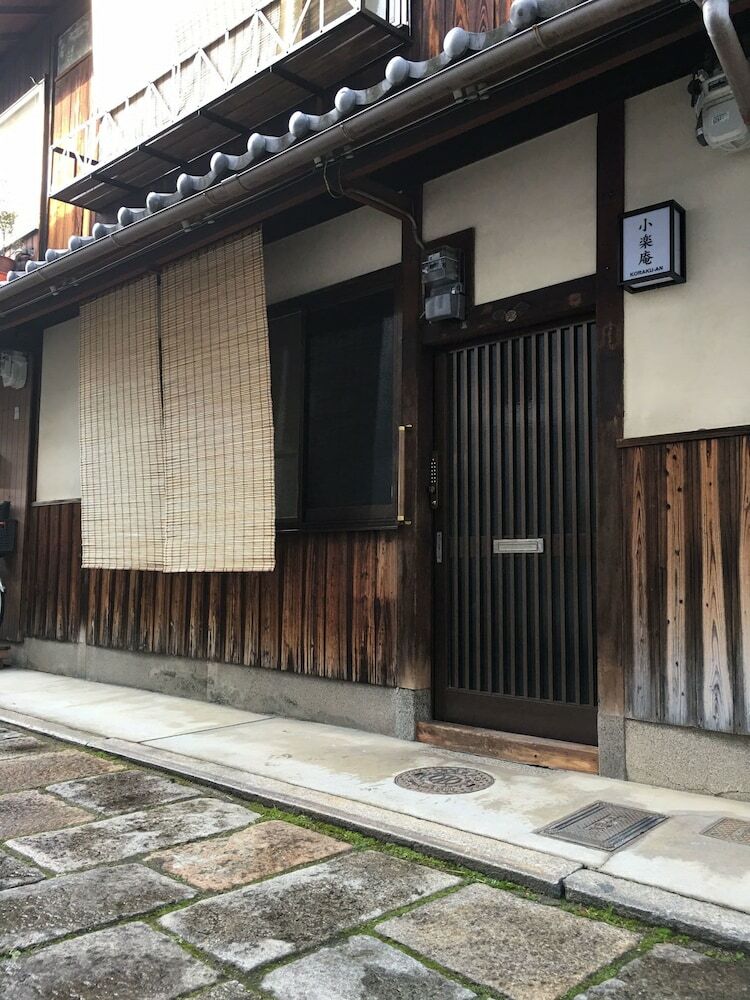Korakuan
