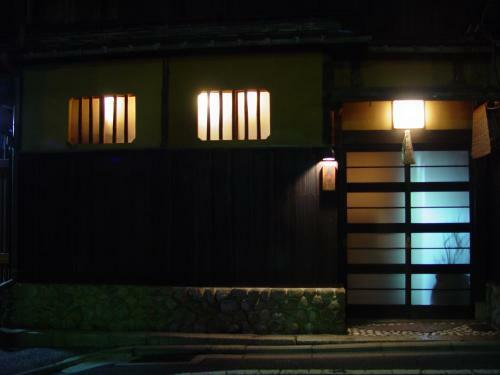 Guesthouse Tenkai