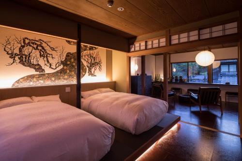 Kiraku Kyoto Higashiyama (Nazuna)