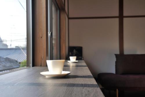 Kiraku Kyoto Higashiyama (Nazuna)