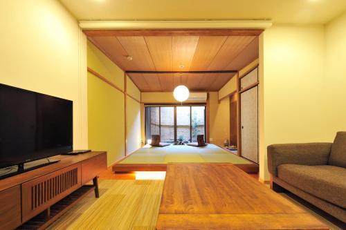 Kiraku Kyoto Higashiyama (Nazuna)