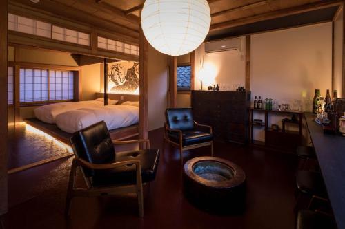 Kiraku Kyoto Higashiyama (Nazuna)