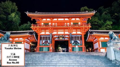 Apartamentos Iwashige Building