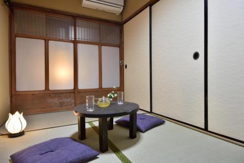 Hostal Rakusuian