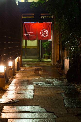 Kyotoya Rokujo