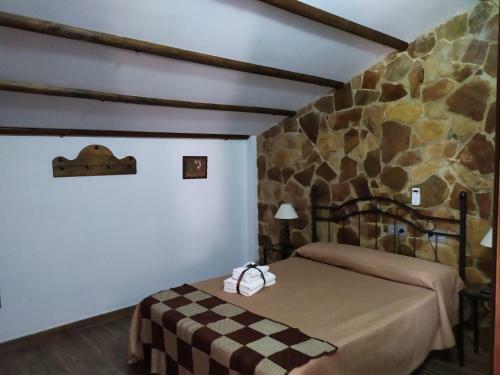 Agroturismo Alojamientos Rurales La Esperanza