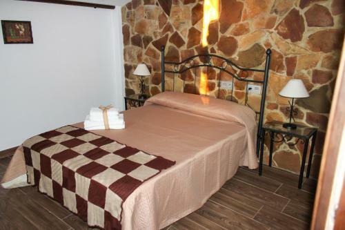 Agroturismo Alojamientos Rurales La Esperanza
