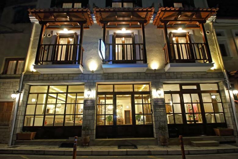 Hotel Arion