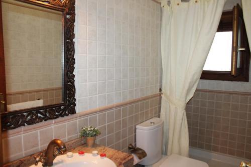 Apartamentos Rurales Rosendo: La Albahaca