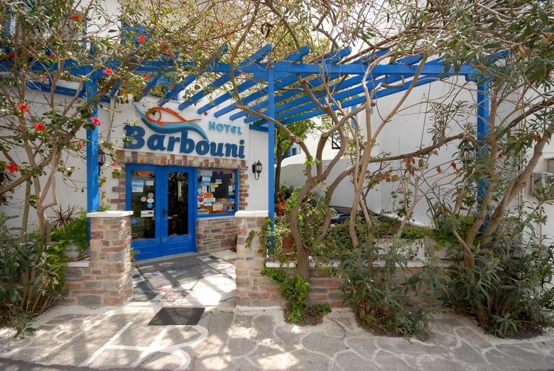 Hotel Barbouni