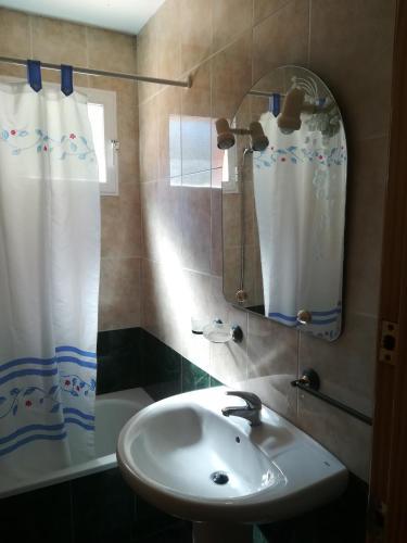 Apartamento Alojamientos Loma de Mariangela