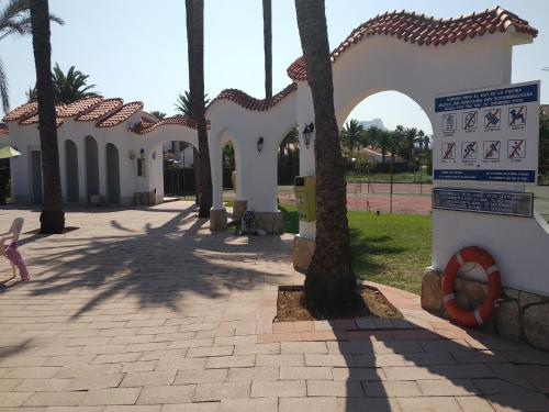 Elegante Apartamento Cerca De La Playa Wifi Gratis