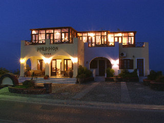 Hotel Philippion Villas
