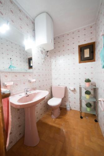 Apartamento Caracola