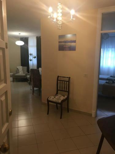 Apartamento Dream Comfy