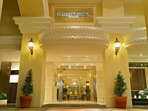 Hotel Gulliver`s Tavern