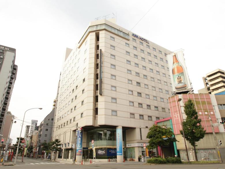 Apa Hotel Fukuoka-watanabedori