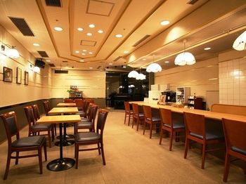 Hotel Arima Gyoen