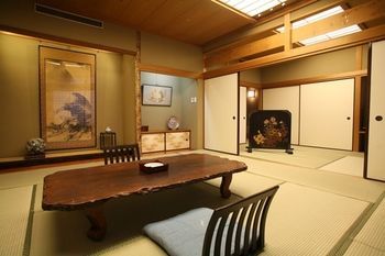 Hotel Arima Gyoen