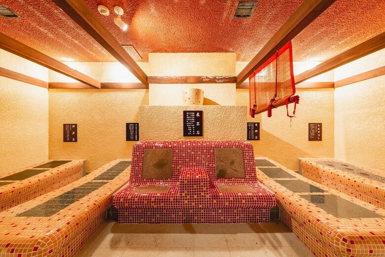 Hotel Arima Kirari