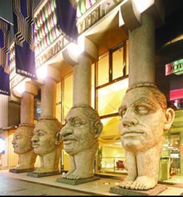 Hotel Dotonbori Namba
