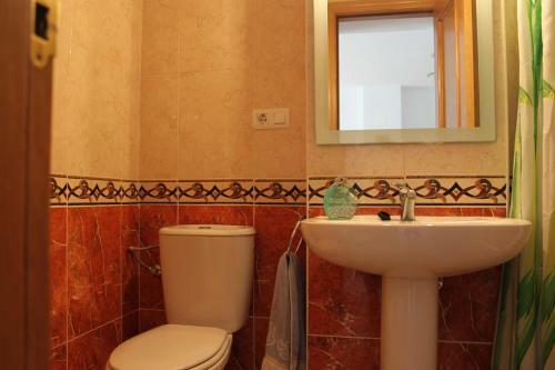 Apartamentos Vacacionales Trebol