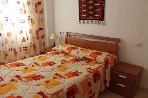 Apartamentos Vacacionales Trebol