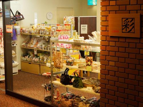 Hotel Maple Arima