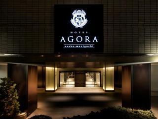 Moriguchi Royal Pines Hotel
