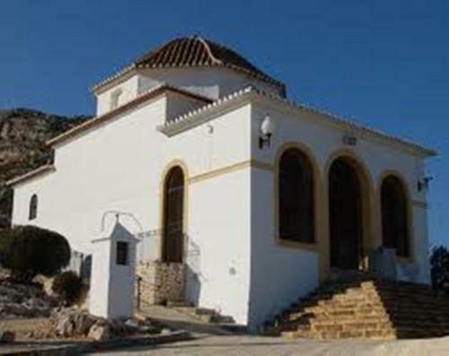 Apartamento Zarzas I