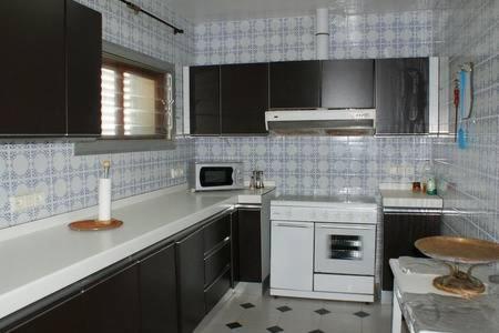 Chalet Cerromar
