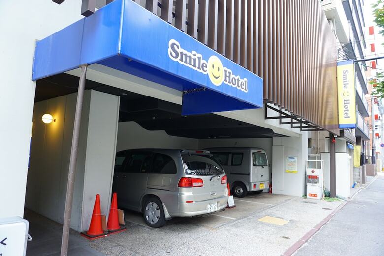 Smile Hotel Hakata