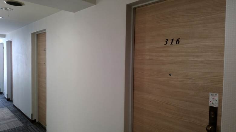 Hotel Ueno First City