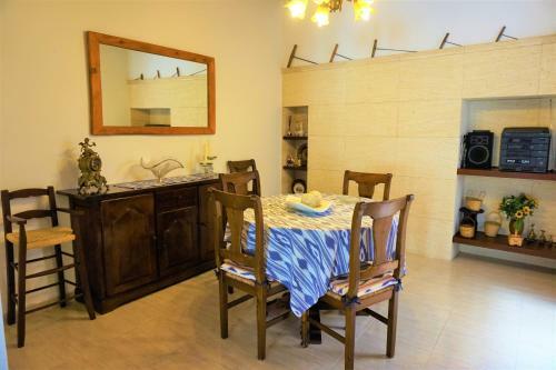 Apartamento Casa Guillermo