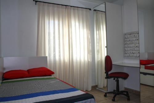 Apartamento Los Claveles