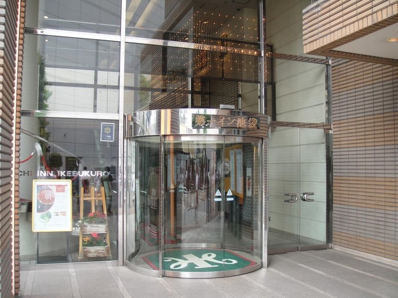 Hotel Dai-ichi Inn Ikebukuro