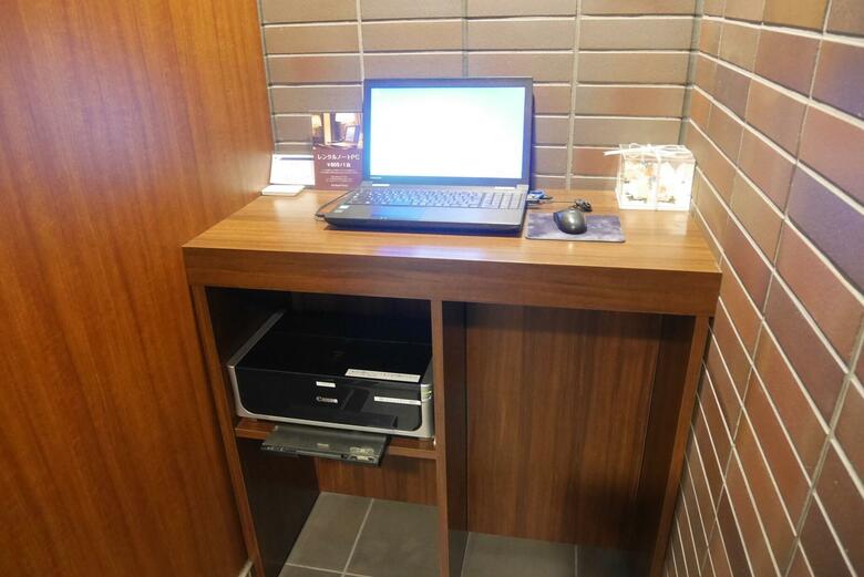 Daiwa Roynet Hotel Shin-yokohama